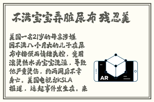 欧美 亚洲 日韩 中文2019